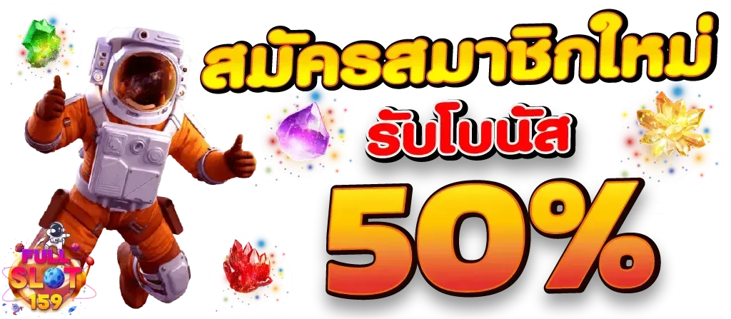 MZ888 ทดลองเล่นสล็อตฟรี PG JILI ไม่ต้องสมัคร